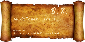 Belácsek Kirill névjegykártya